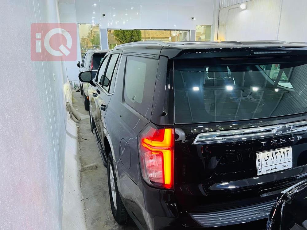 Chevrolet Tahoe
